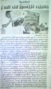 news_2017 (13)